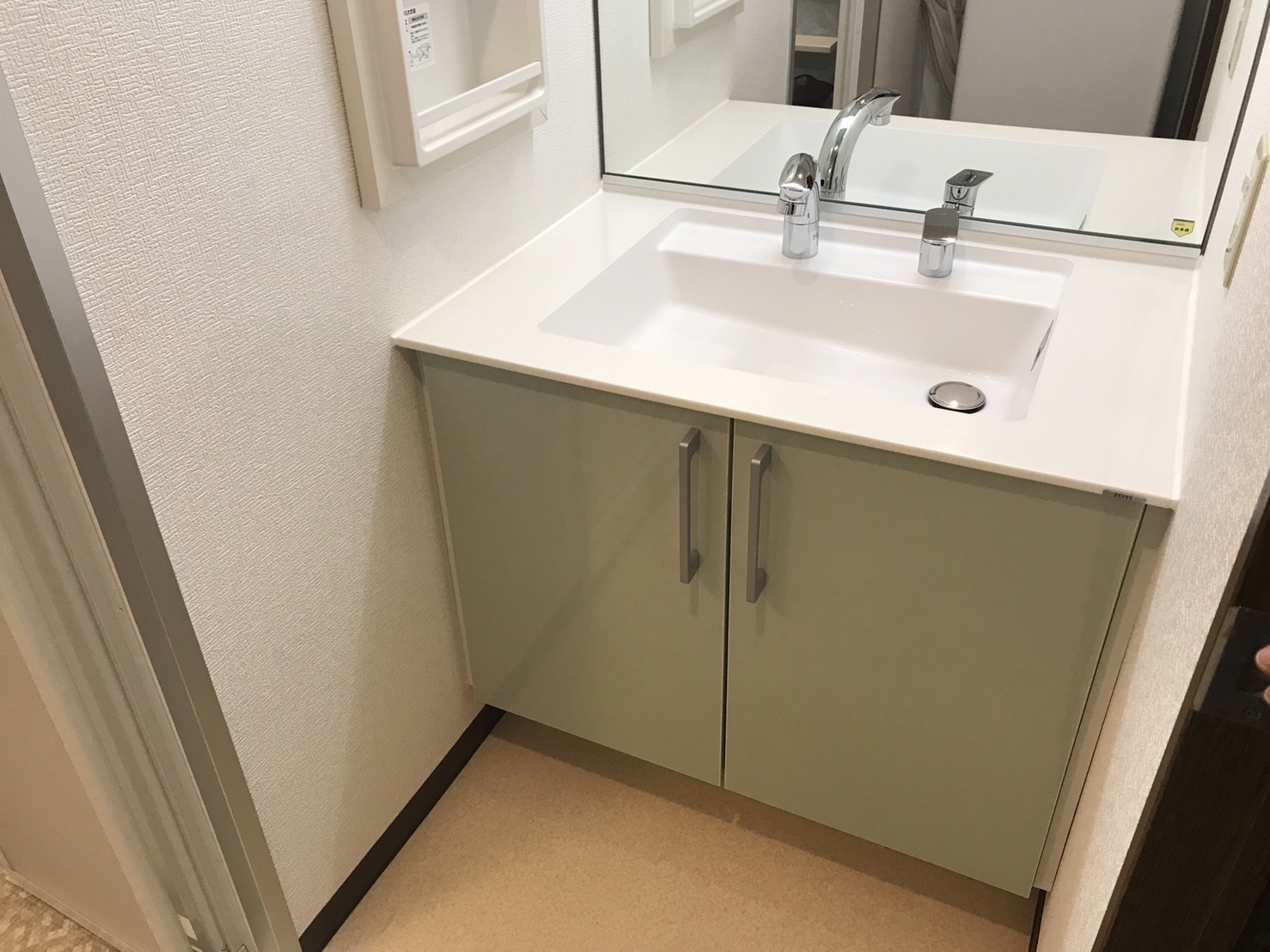 2DC73013-B324-4FB8-8A5C-63B8BEB780B3