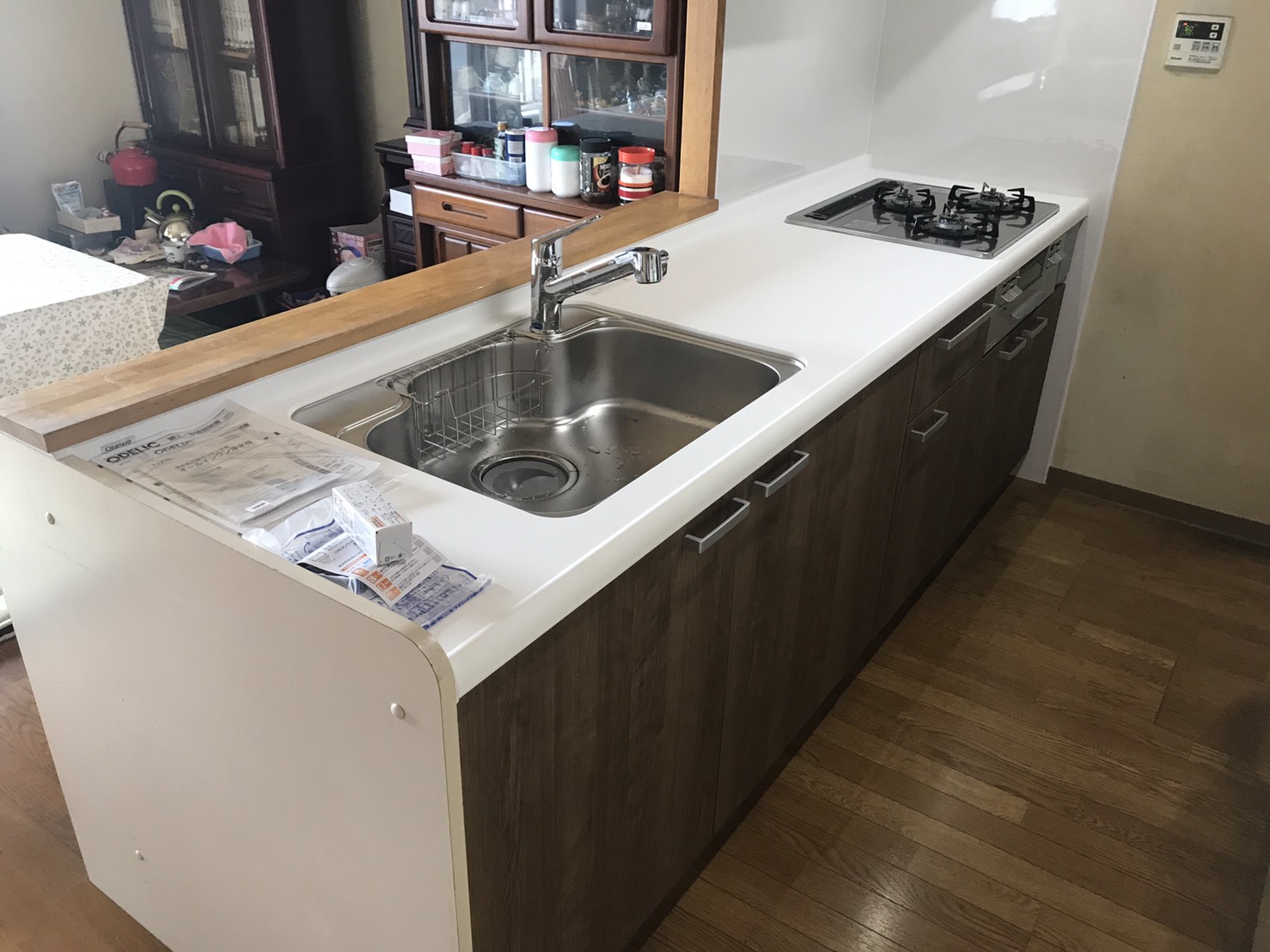 02A3DE06-C2E6-4631-8674-A381D5F44529