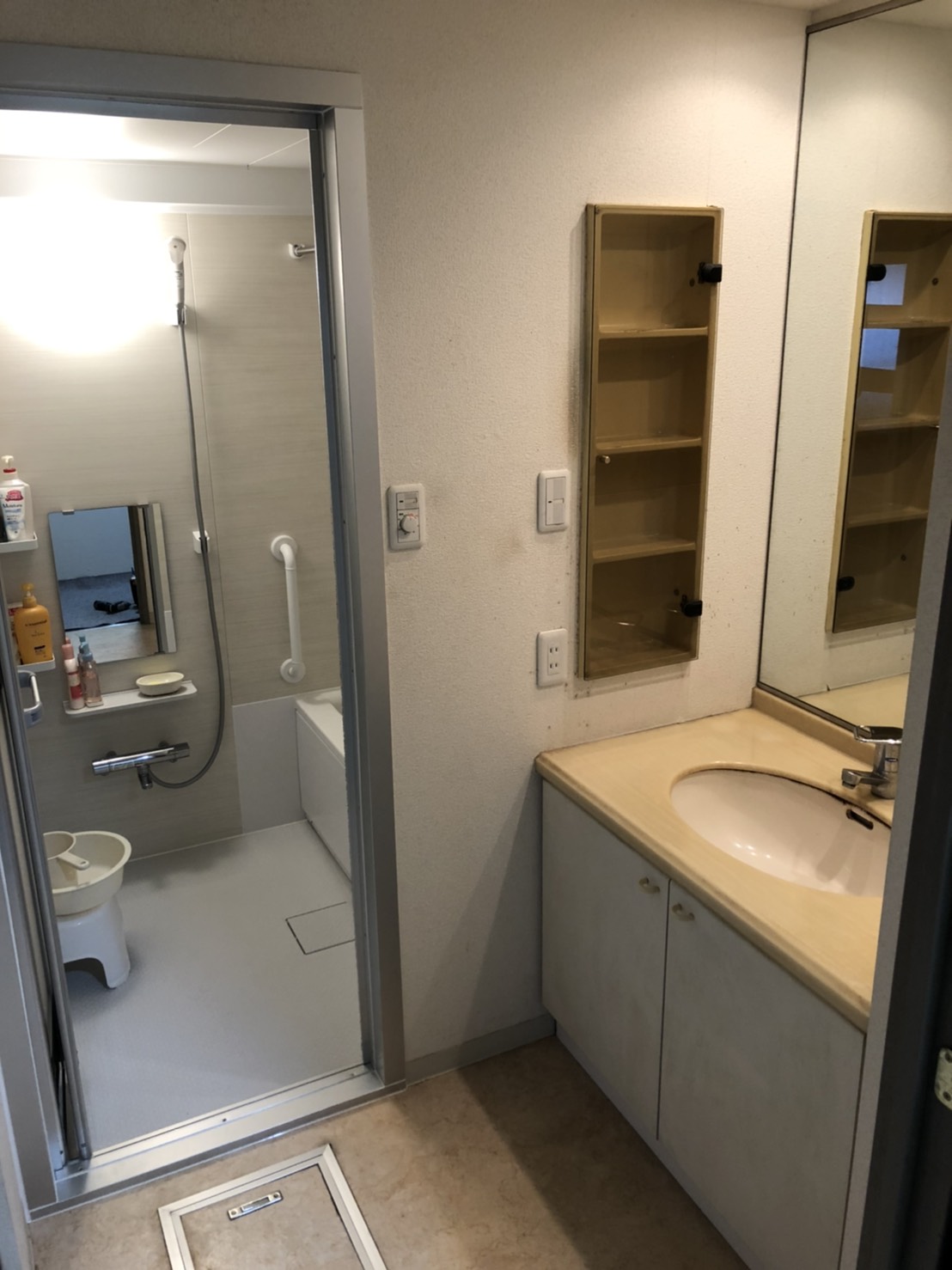 7C866E92-23BF-4D12-BD53-567DCFBC2050