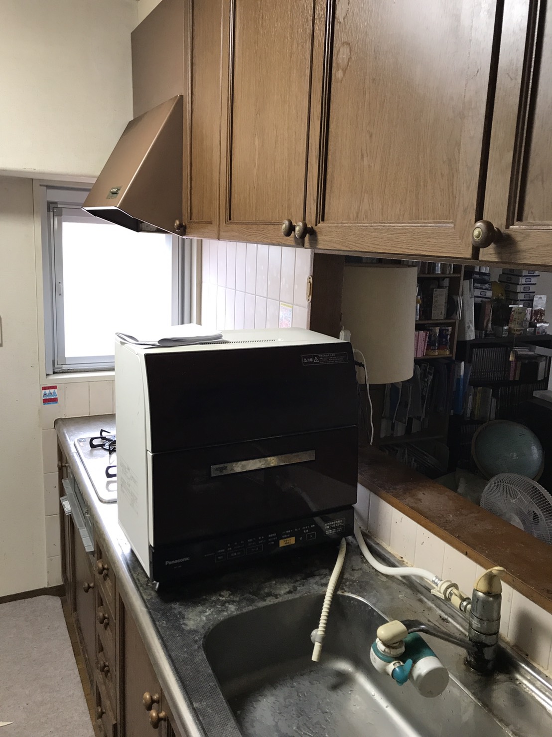 A0420CF4-06B4-4B80-B7C3-3C4EDAB5FF12