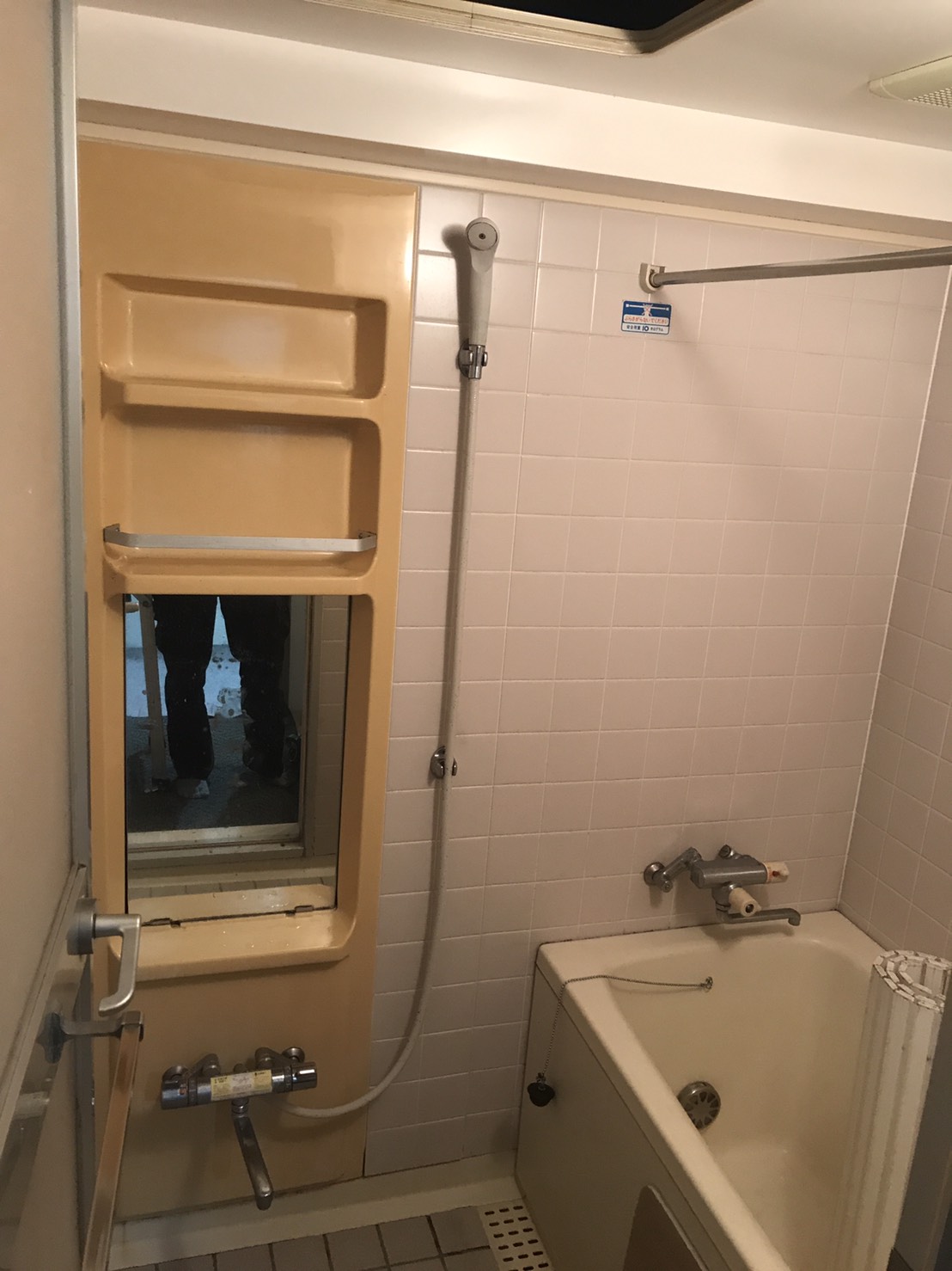 ECBE3AA4-2C6D-4108-B49E-68D1C3F374C9