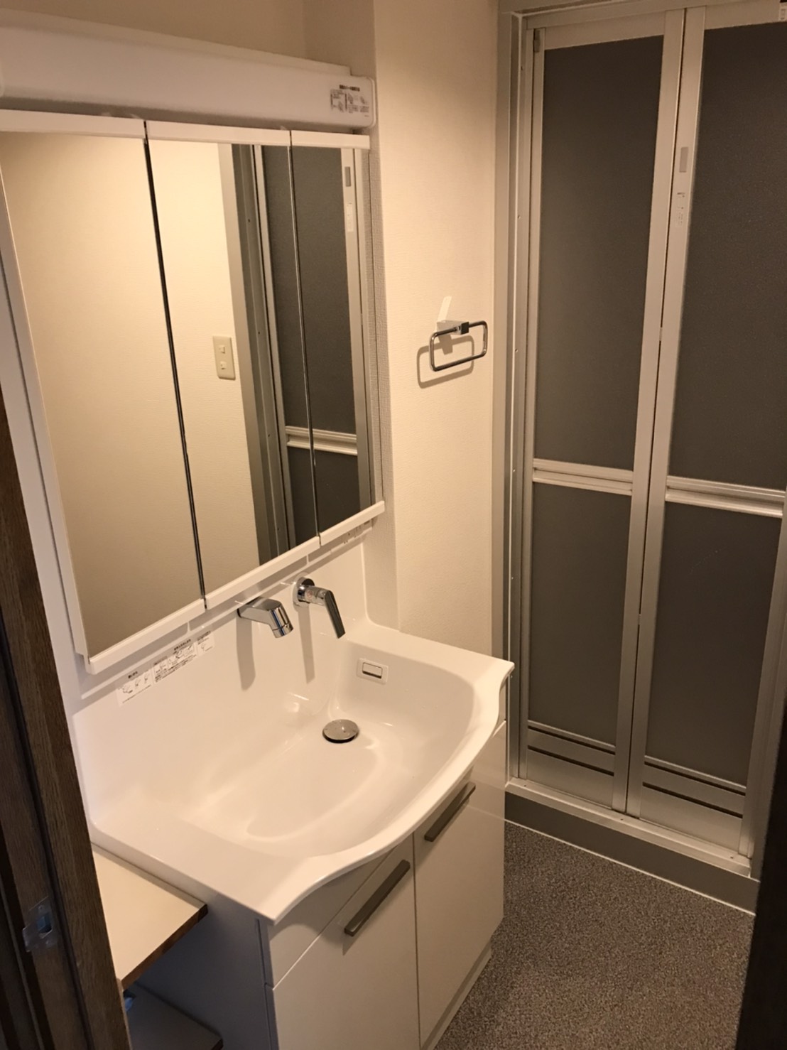 7DE8F558-1638-4A76-9C05-EA10CFC01904