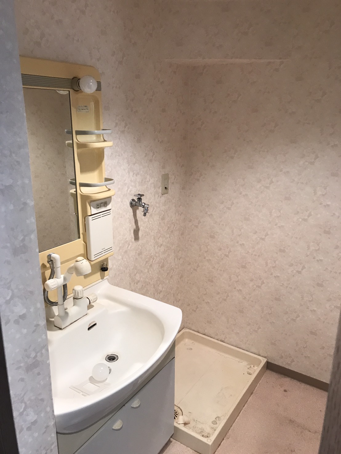 2AF51EE1-EAD9-4CE5-BA4E-20695537F2C1