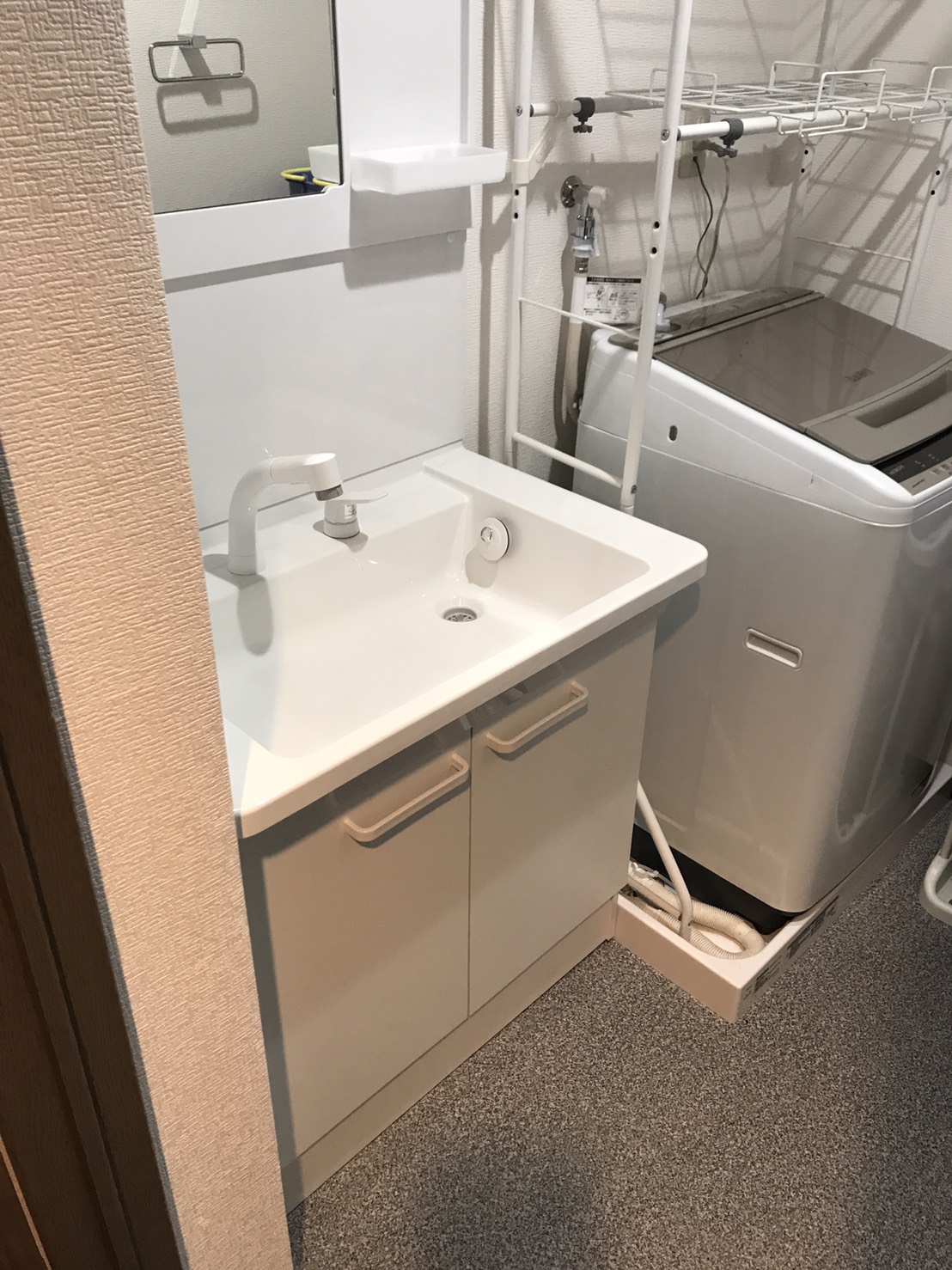 2D973B6B-FB78-4A61-92B7-9A5340F1E803