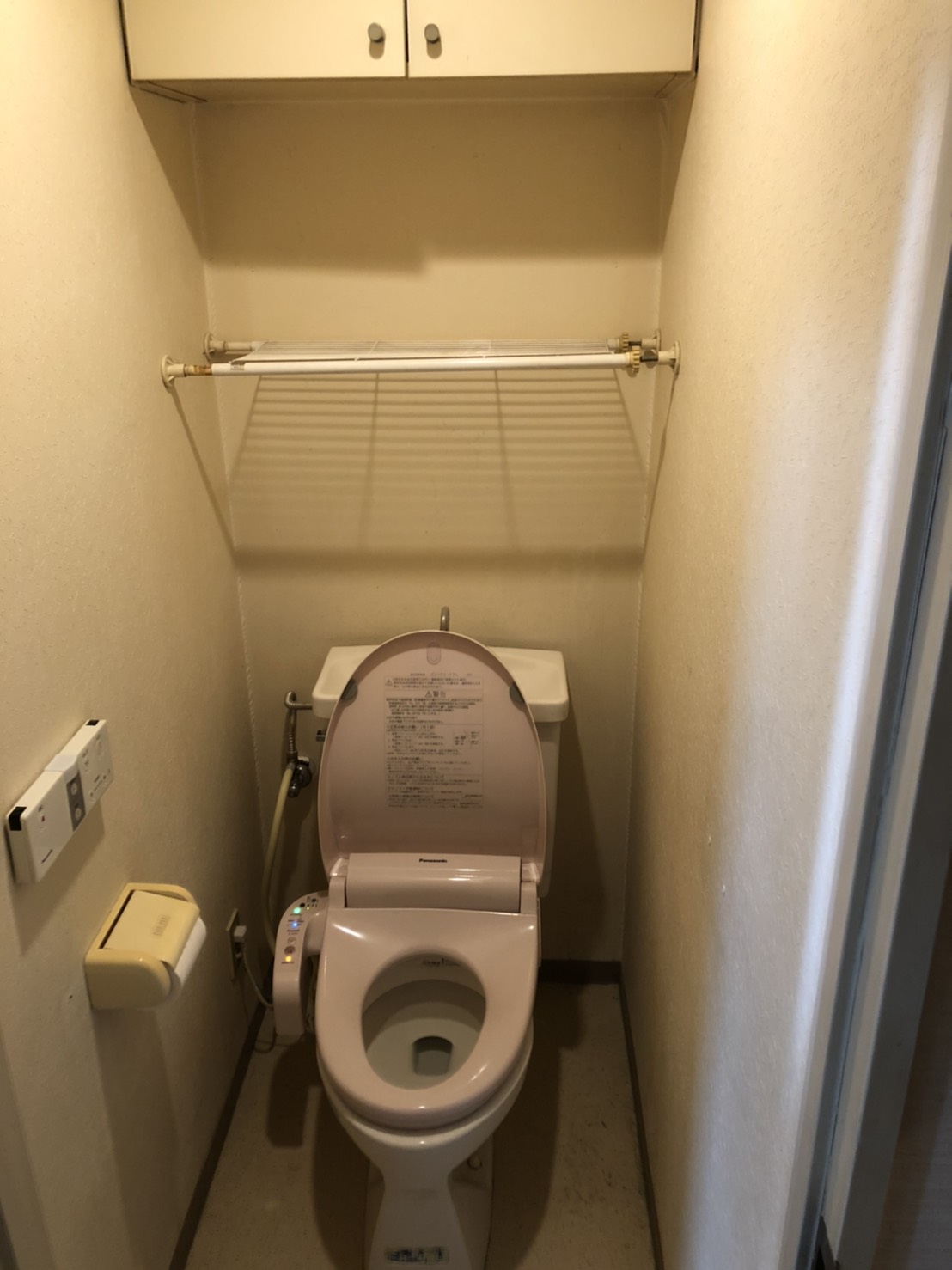 72A97721-DD39-42D6-886C-0D40485EC8A4