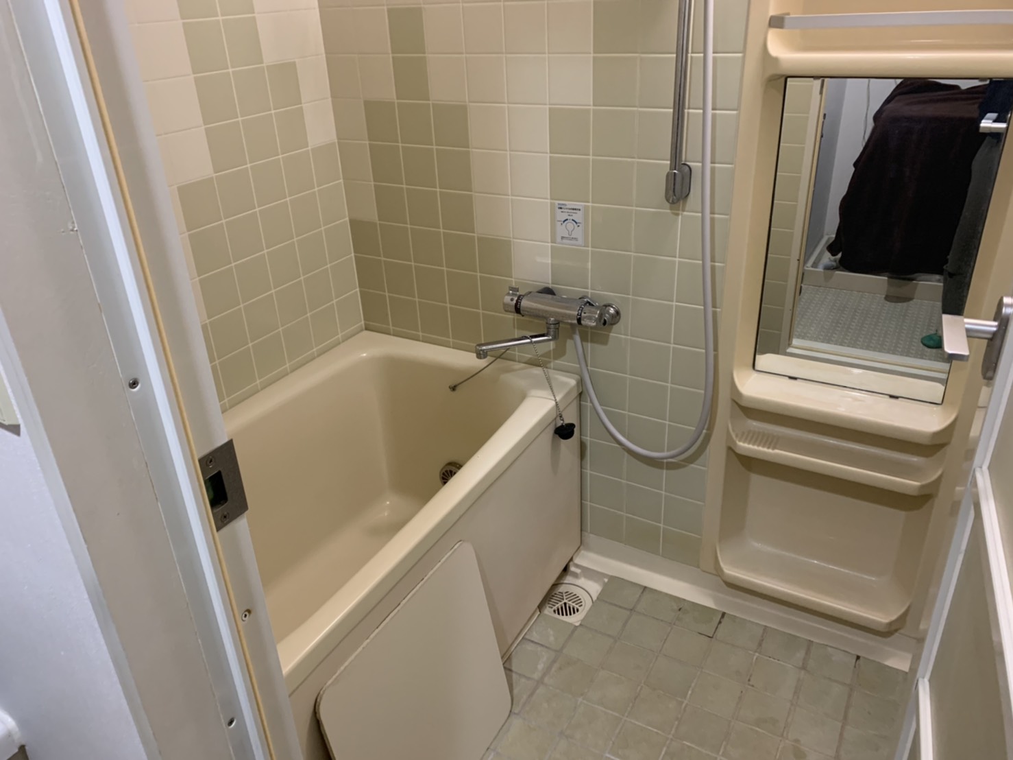 967BEE9F-BC8D-4577-9536-B39719D7E548