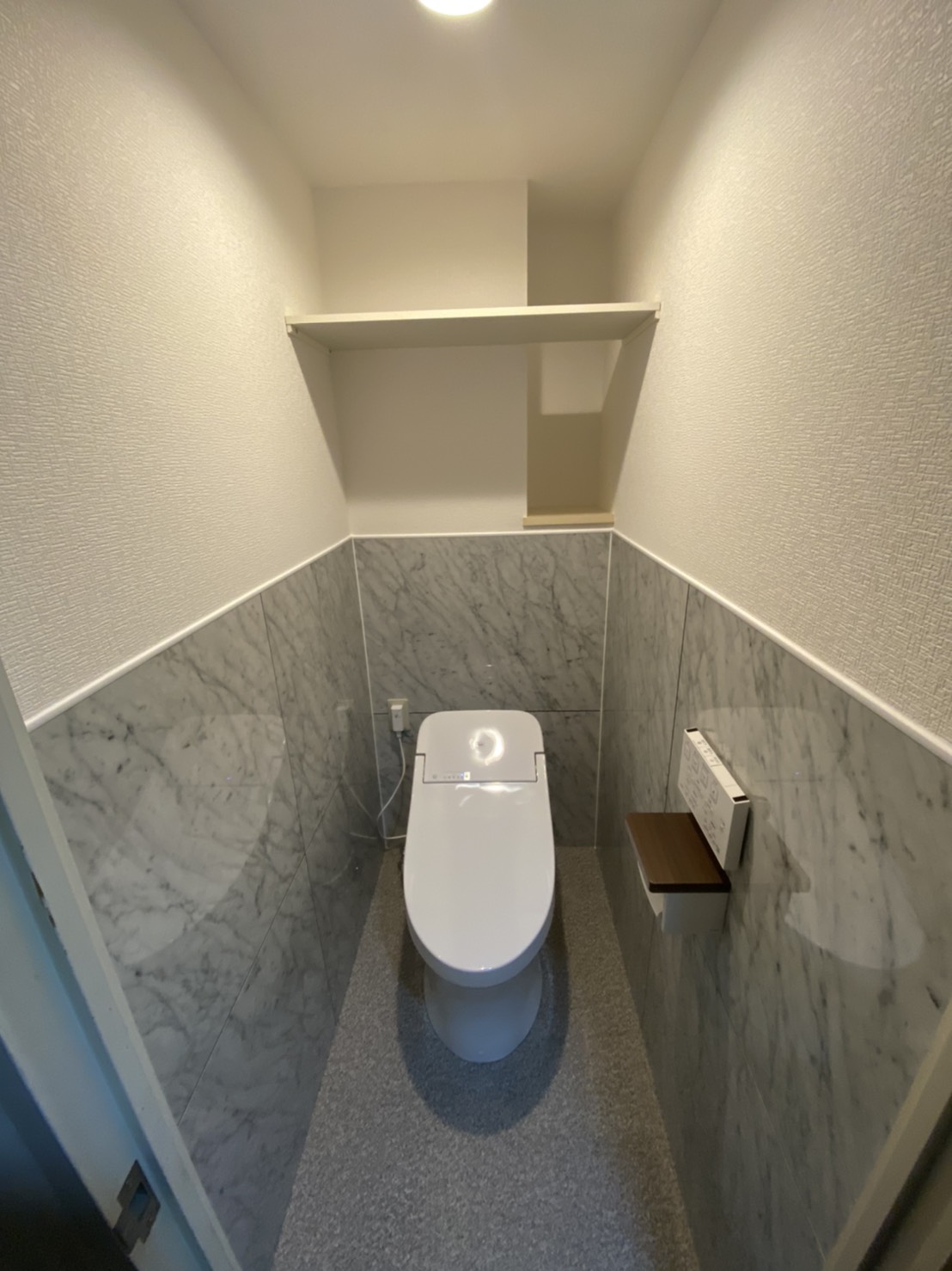 C2076C20-24D6-4E53-858B-990867C1F838