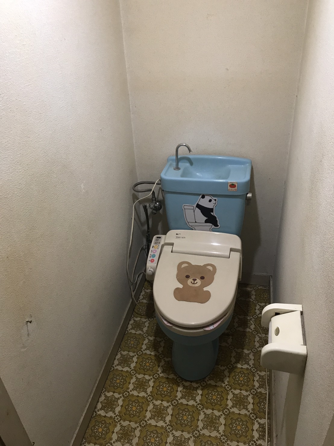 E548E2AF-6128-44D6-BF87-A0F4DA28B6C3