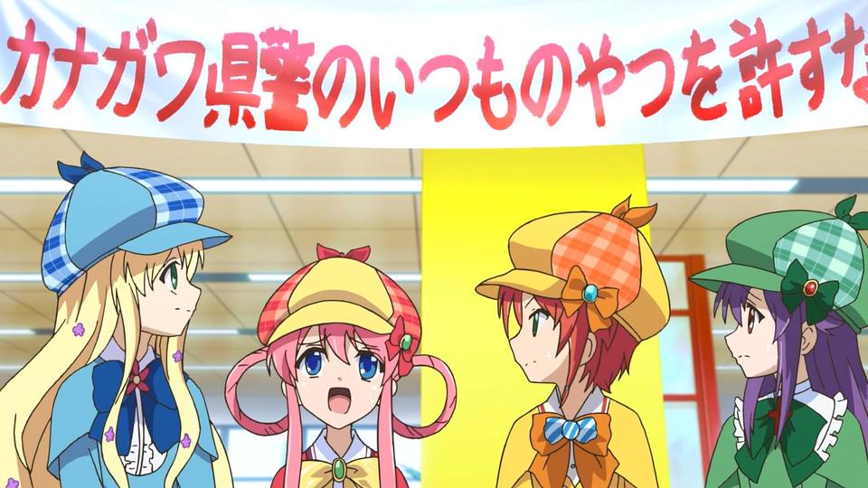 アニメ感想 探偵歌劇 ミルキィホームズ Td 2話 パーフェクト フール アニメっ記