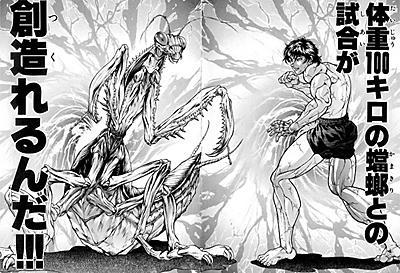 ãåç ã¤ã¡ã¼ã¸ãã¬ã¼ãã³ã°ãã®ç»åæ¤ç´¢çµæ