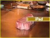 にほんブログ村 PC家電ブログ iPadへ