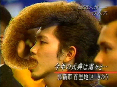 クリックすると新しいウィンドウで開きます