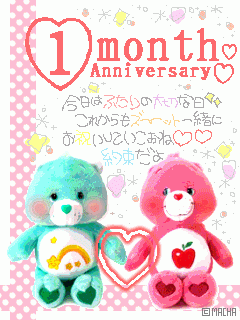 クリックすると新しいウィンドウで開きます