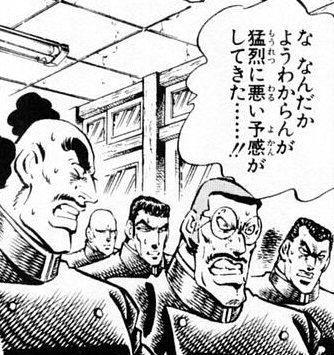 クリックすると新しいウィンドウで開きます