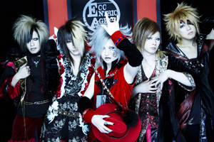 クリックすると新しいウィンドウで開きます