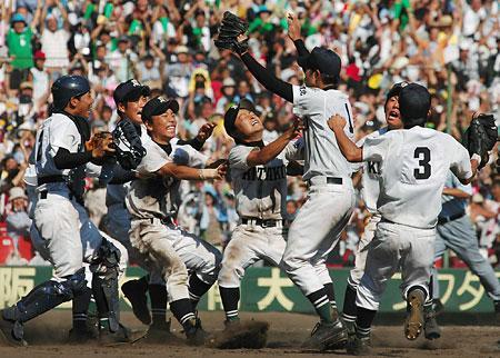 クリックすると新しいウィンドウで開きます