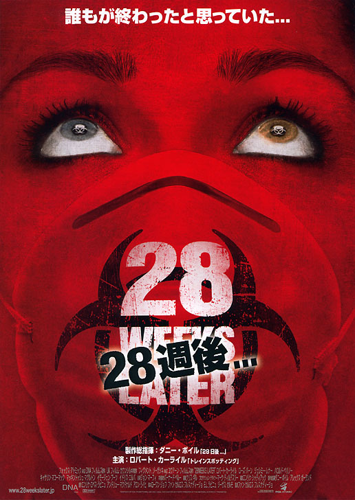 http://pds.exblog.jp/pds/1/200809/24/87/b0068787_0555042.jpg