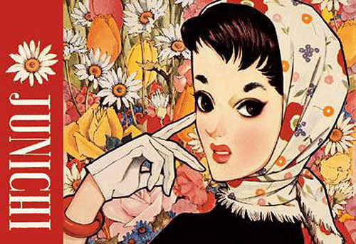 クリックすると新しいウィンドウで開きます