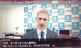 サカつく６日記第11節 ８年目 １００年に渡る黄金時代スタート まぐまぐまぐろんブログ 略して まぐロ