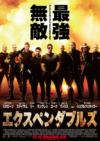 http://pds.exblog.jp/pds/1/201103/09/68/d0198868_14583576.jpg