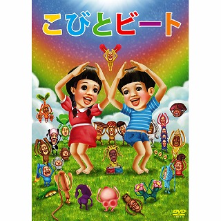 クリックすると新しいウィンドウで開きます