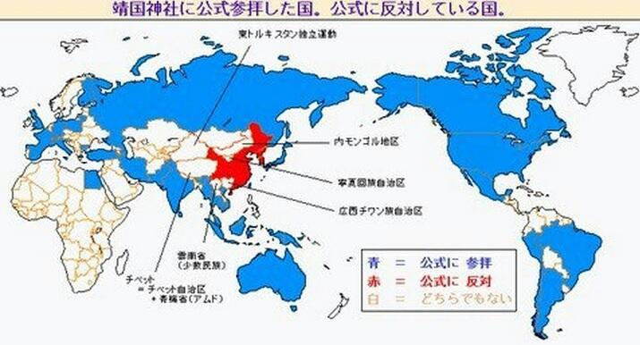 戦争をしていない国に対しての謝罪など不要 Masayoshi37さんのﾌﾞﾛｸﾞ