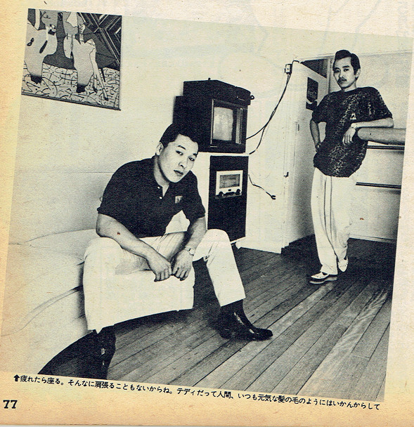 カルコーク検クリームソーダ ロカビリーペパーミント のたまい｜その他 