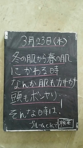 f0152875_08582440.jpg