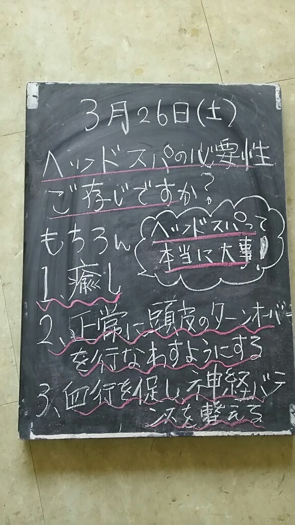 f0152875_08490652.jpg