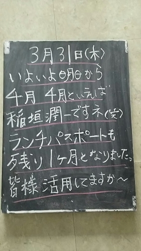 f0152875_08432658.jpg