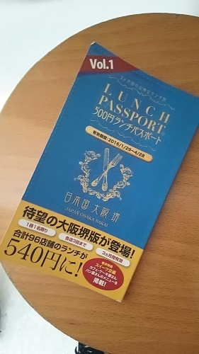 f0152875_08520886.jpg