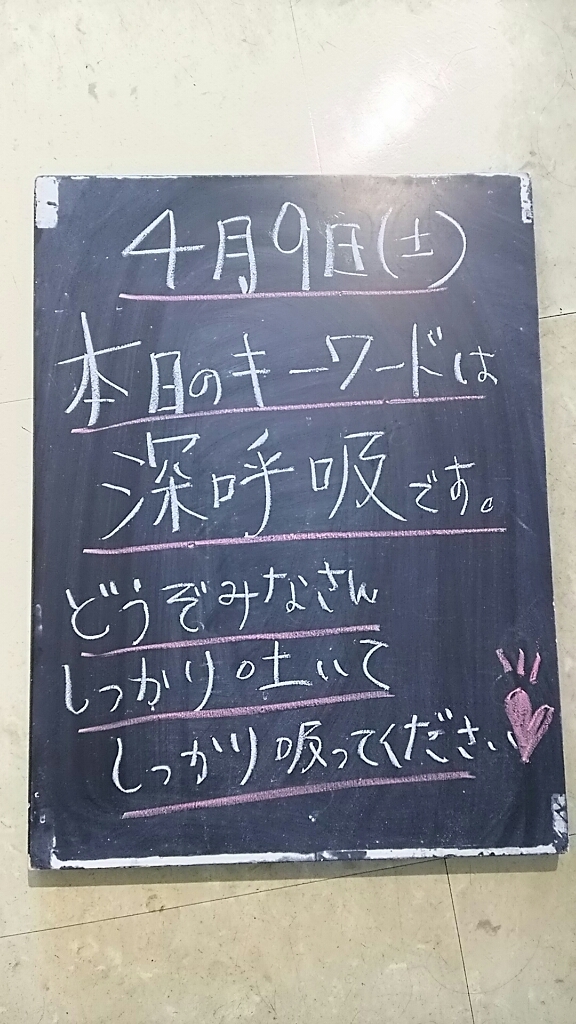 f0152875_08523969.jpg