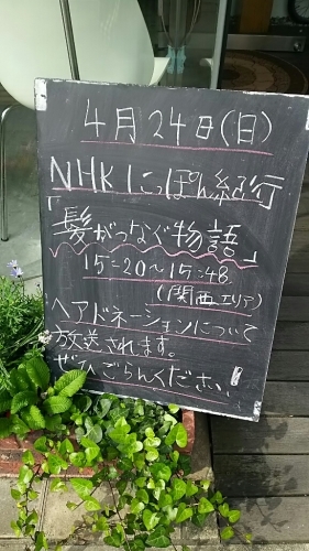 f0152875_08421354.jpg