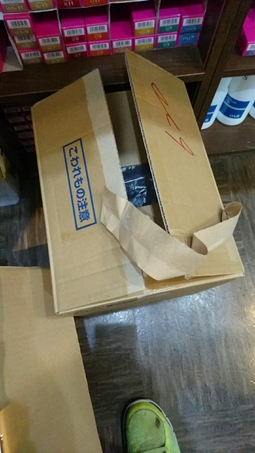 d0157609_10475496.jpg