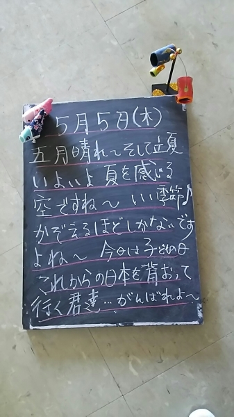f0152875_08375111.jpg