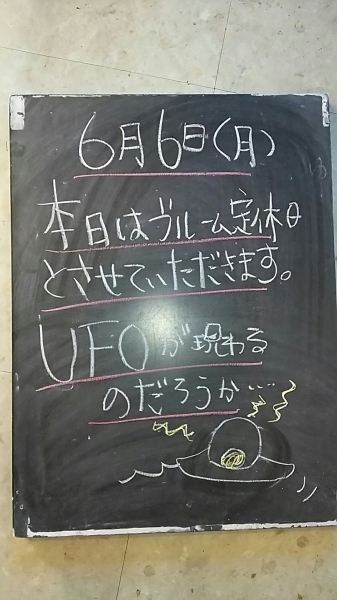 f0152875_08334641.jpg