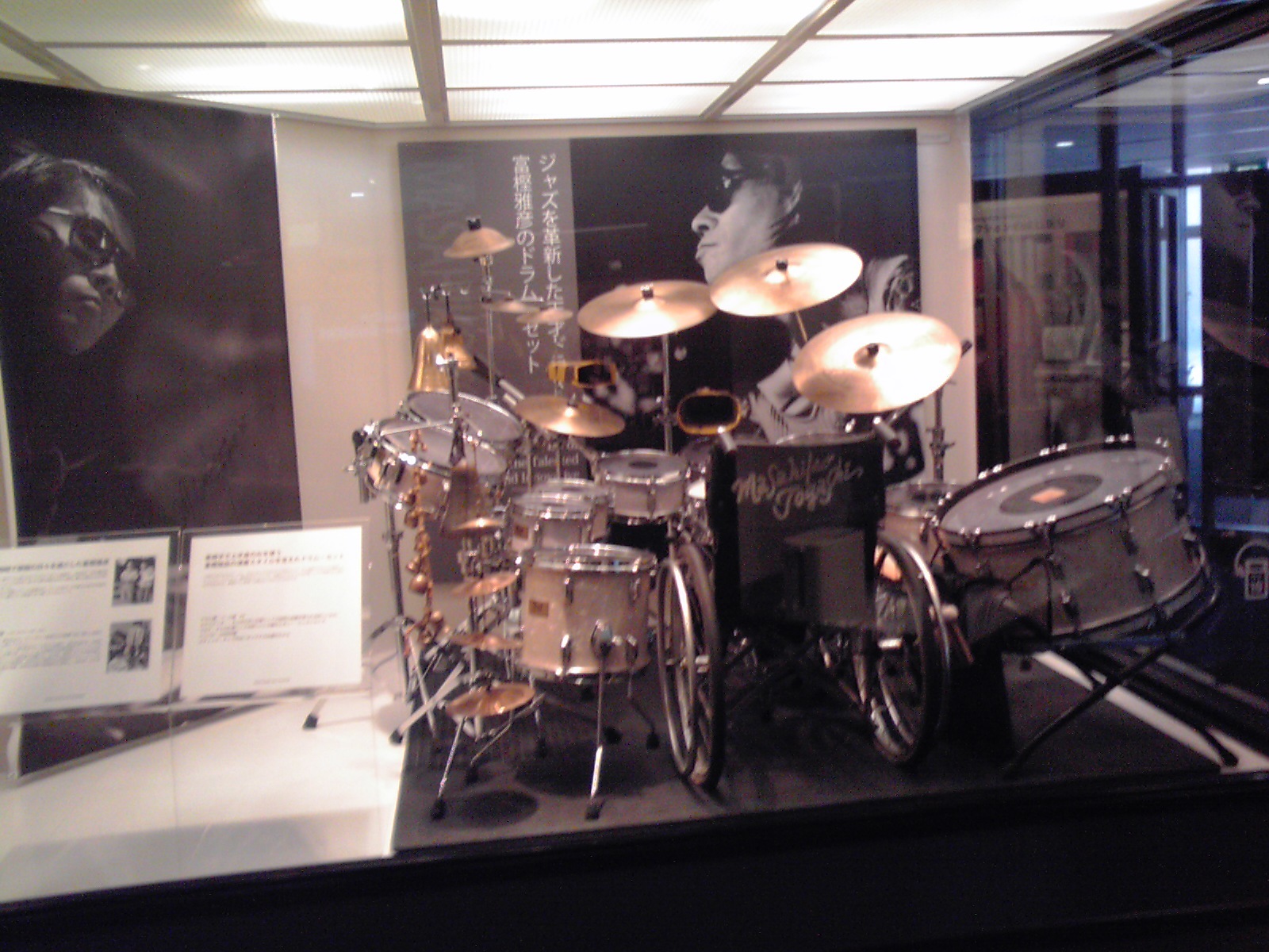 e0295037_14231091.jpg