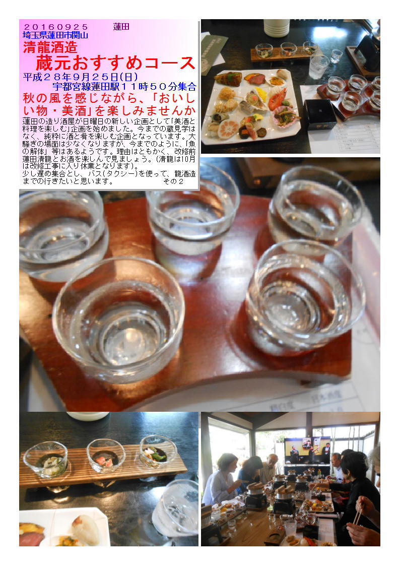 b0142232_03150515.jpg