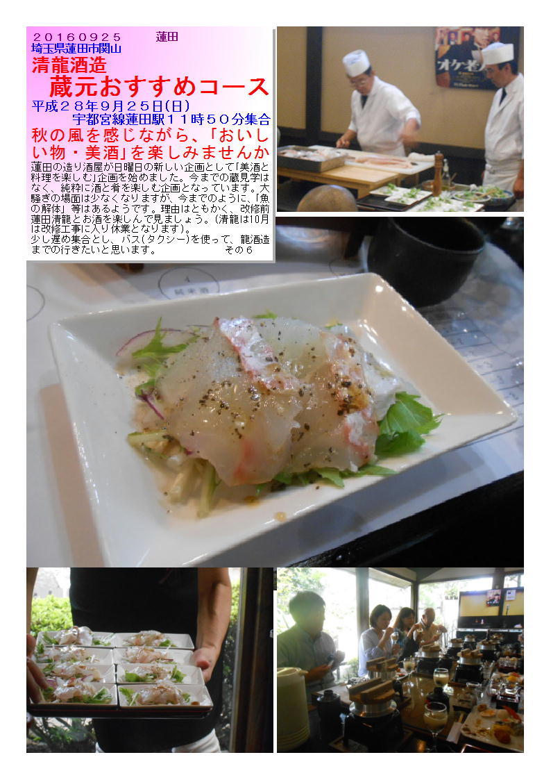 b0142232_03152756.jpg