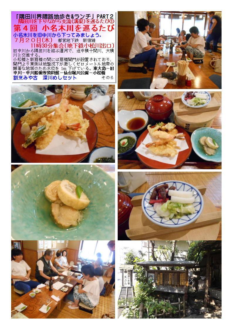 b0142232_06543222.jpg