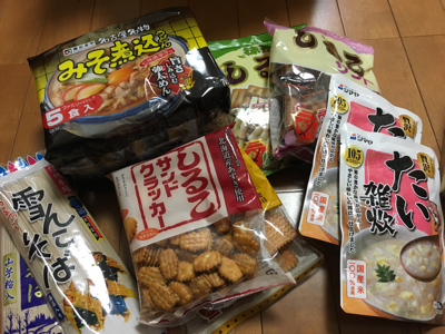 b0293213_23373638.png
