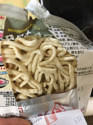 b0293213_23464961.png