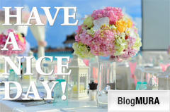 にほんブログ村 哲学・思想ブログ 引き寄せの法則へ