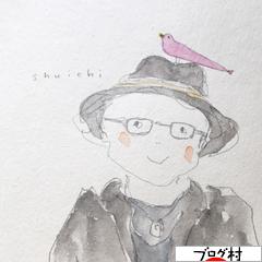 にほんブログ村 哲学・思想ブログ オラクルカード・リーディングへ