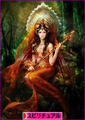 にほんブログ村 哲学・思想ブログ スピリチュアル・精神世界へ