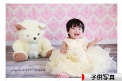 にほんブログ村 写真ブログ 子供写真へ