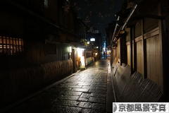 にほんブログ村 写真ブログ 京都風景写真へ