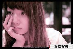 にほんブログ村 写真ブログ 女性写真(ノンアダルト)へ