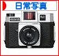 にほんブログ村 写真ブログ 日常写真へ