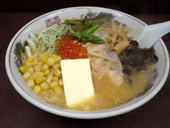 萬来軒